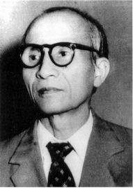 Cố võ sư Trần Thúc Tiển. GM Tran Thuc Tien (1911 – 1980)